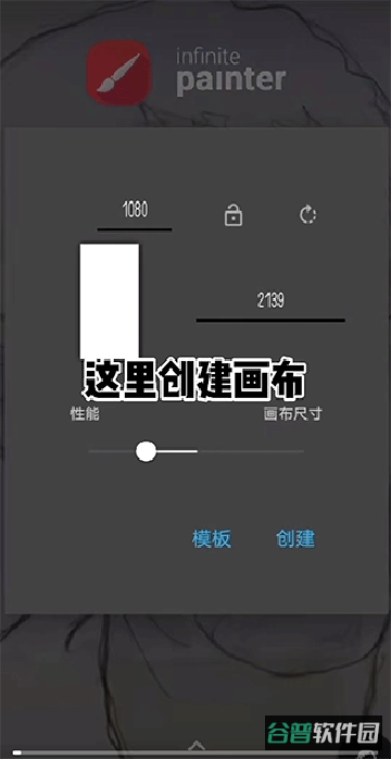配图