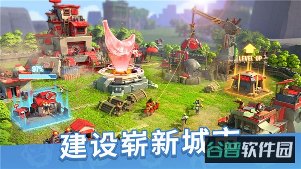 猿族崛起截图1