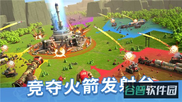 猿族崛起截图4
