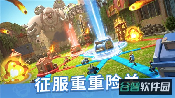 配图