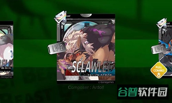 BeastBeat官方正版下载截图1