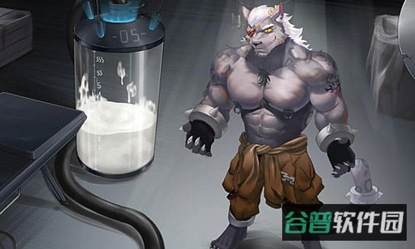 BeastBeat官方正版下载截图2