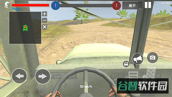 配图