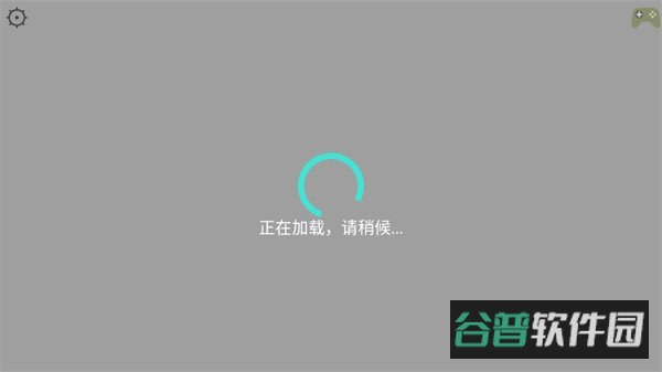 mtool截图1