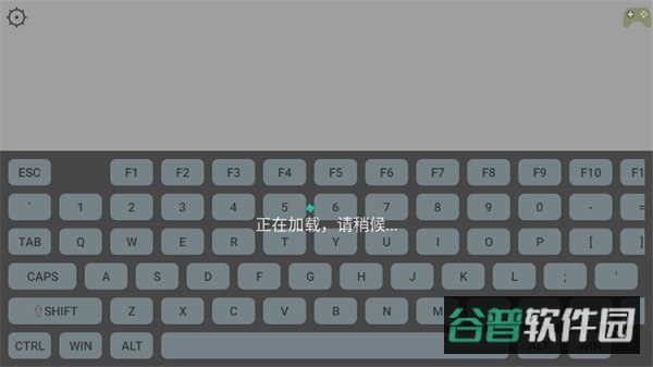 mtool截图4