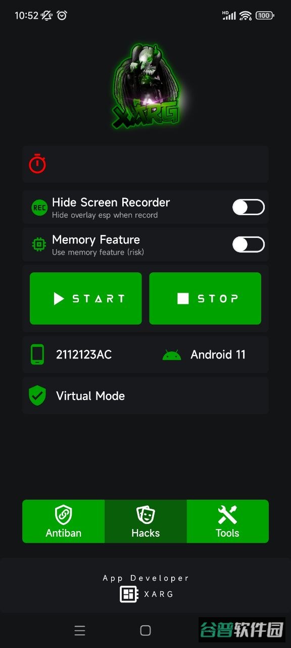 绿AR增强版7.0截图3