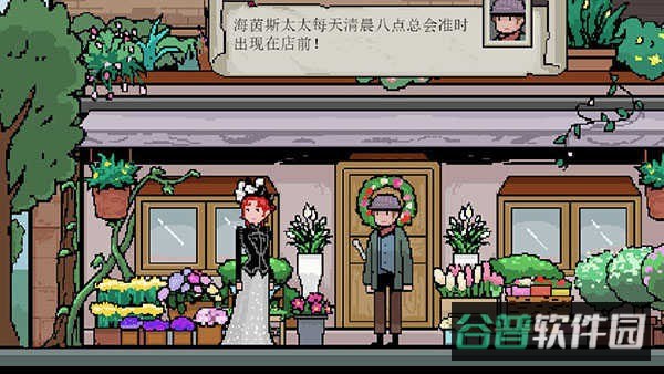 镇惊截图4