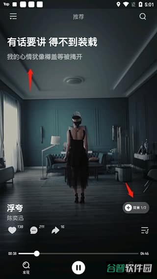 配图