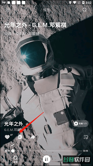 配图