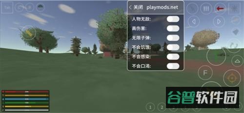 配图