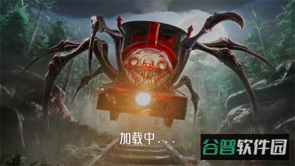 托马斯小火车比赛开始截图3