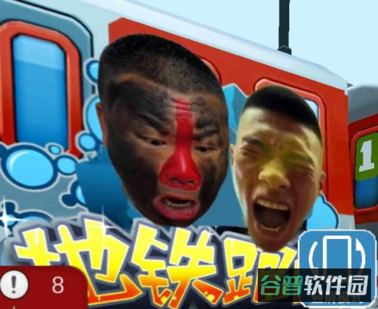 配图
