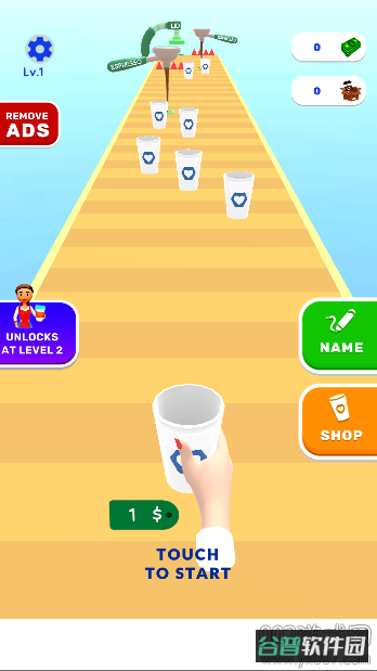 CoffeeStack截图1
