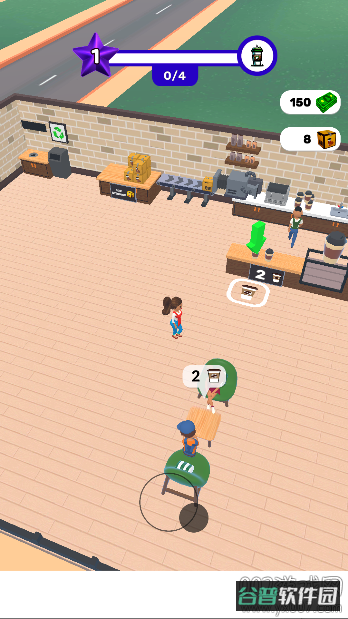 CoffeeStack截图4