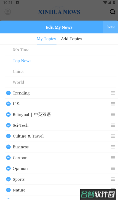 配图