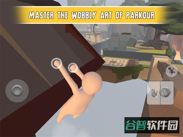 人类一败涂地截图2