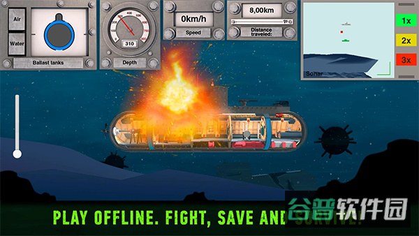 潜艇模拟游戏截图3