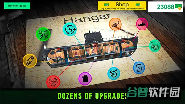 潜艇模拟游戏截图4