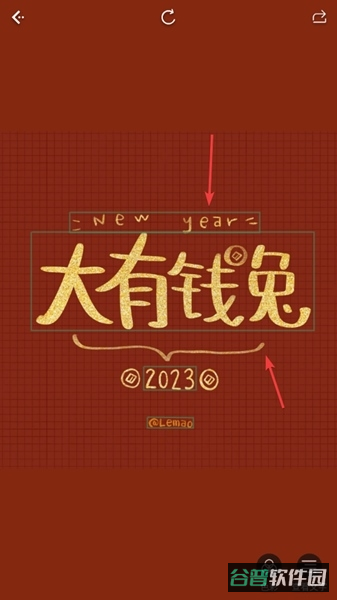 配图