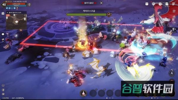 月光雕刻师截图1