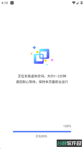 配图