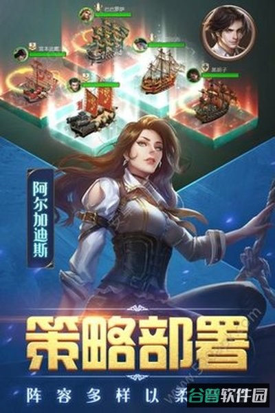 配图