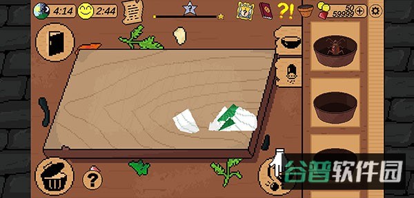 地牢食堂截图3