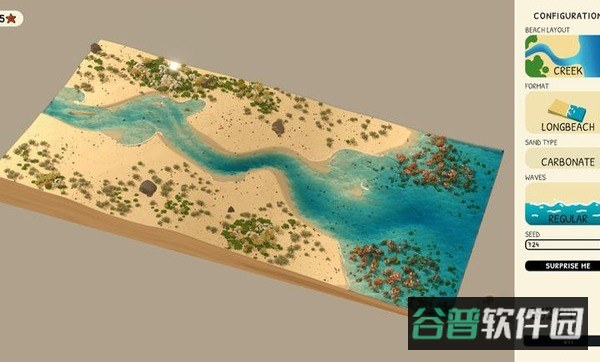 沙堡模拟器截图1