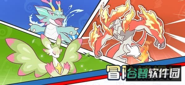 闪耀吧噜咪截图3