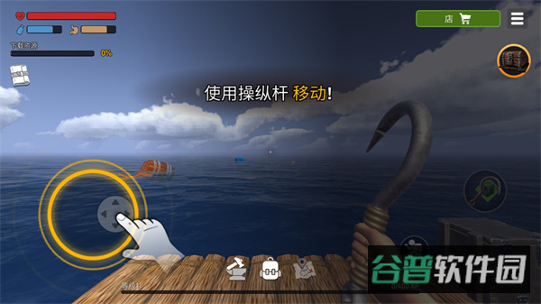 配图