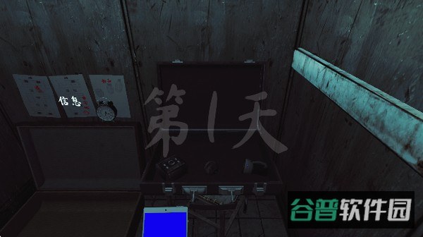 ThePhenomenon截图2