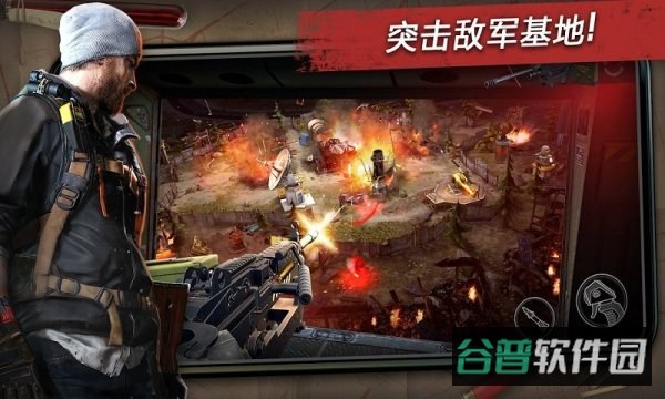 命悬一日内置修改菜单截图2