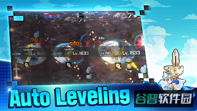 F级冒险家截图3