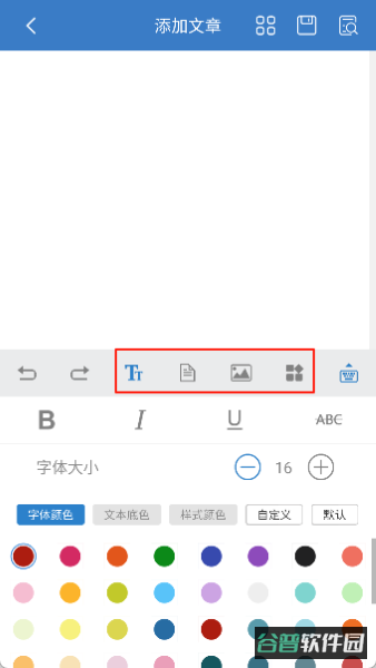 配图