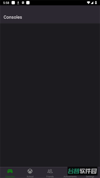 XStreaming截图2