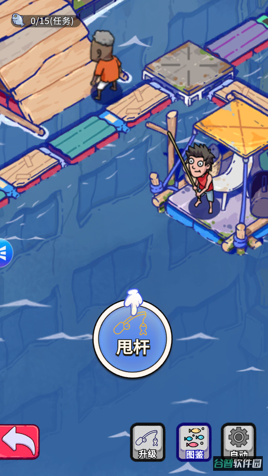 配图