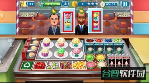 配图