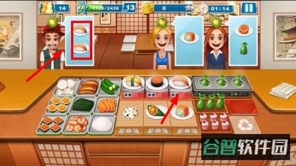 配图