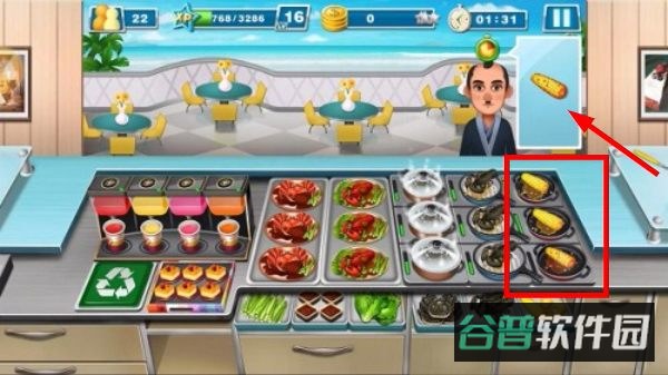 配图