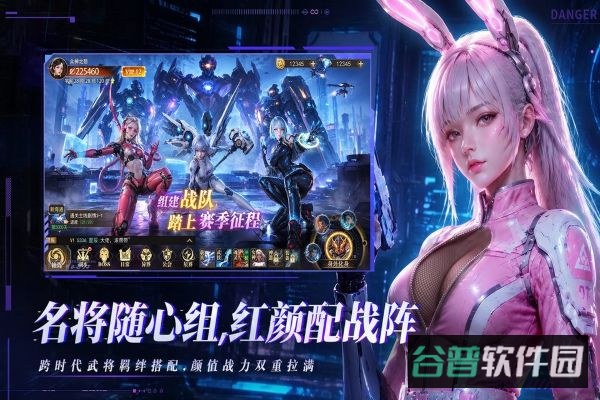 重生我觉醒无限异能截图3