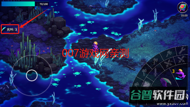 崩溃大陆2截图5