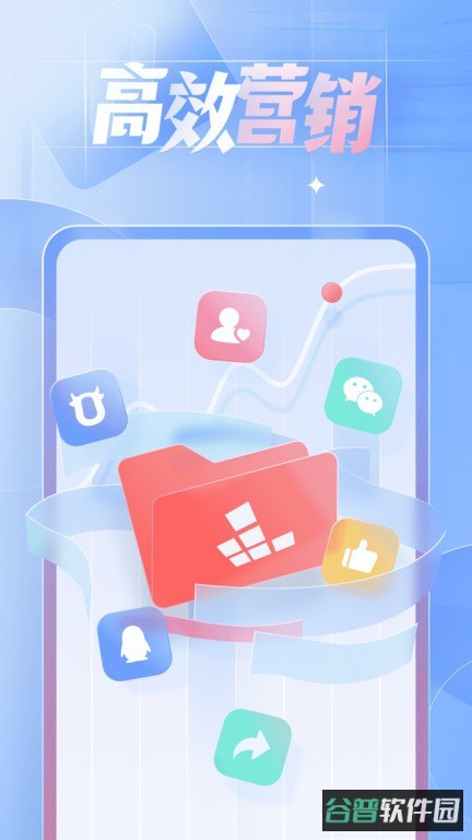 红手指云手机免费版无限挂机截图3