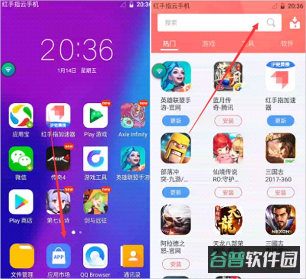 配图