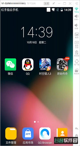 配图
