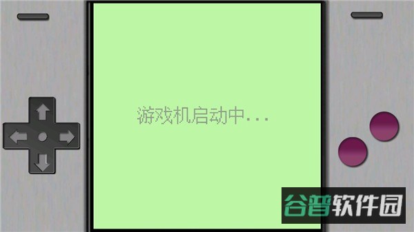 掌上生化OL截图1