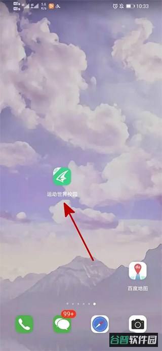 配图