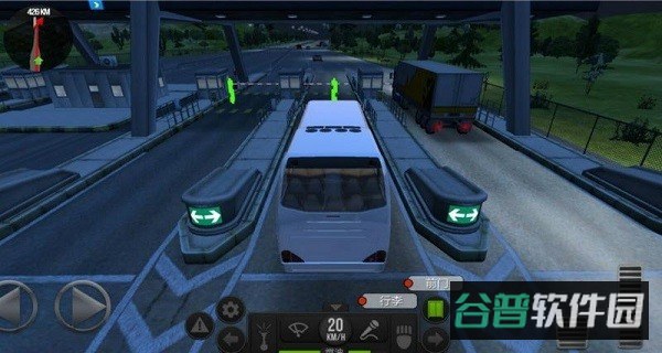 超级驾驶截图5