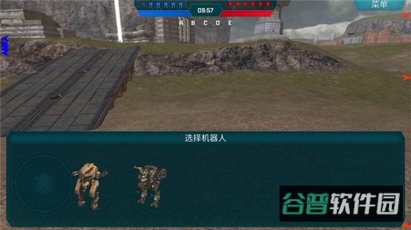 配图