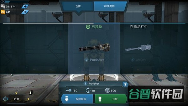配图