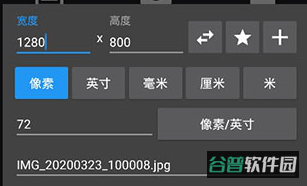 配图